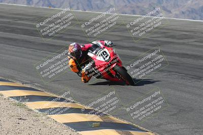 media/May-24-2025-TrackXperience (Sat) [[1cecf32909]]/Level 3/Session 2 (Bowl)/